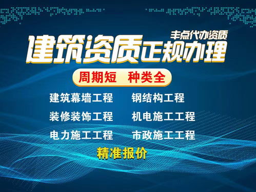 承德企業(yè)必讀 2026年電力承裝修試許可代辦服務(wù)商深度測評(píng)與選擇指南